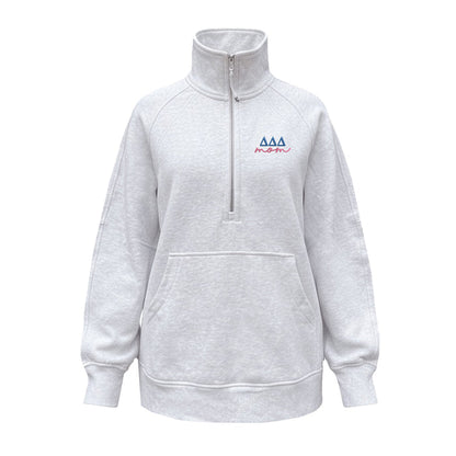 Delta Delta Delta MOM lululemon Scuba Oversized Funnel-Neck Half Zip Long
