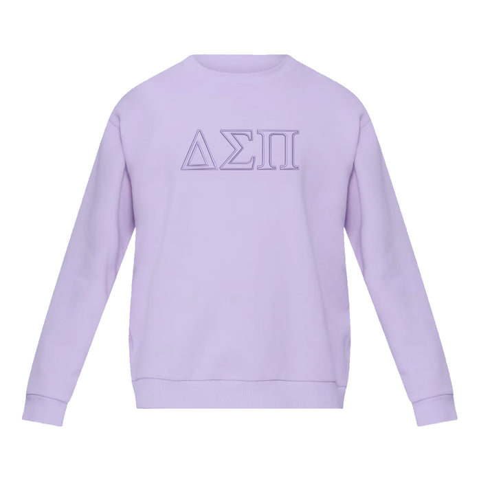 Delta Sigma Pi lululemon Steady State Crew - Lavender Frost