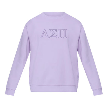 Delta Sigma Pi lululemon Steady State Crew - Lavender Frost