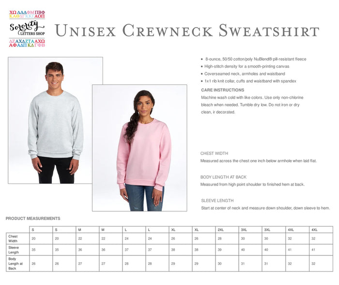 Gamma Phi Beta 1874 Avenue Crewneck