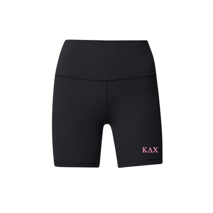 Kappa Delta Chi lululemon Align™ High-Rise Short 6"