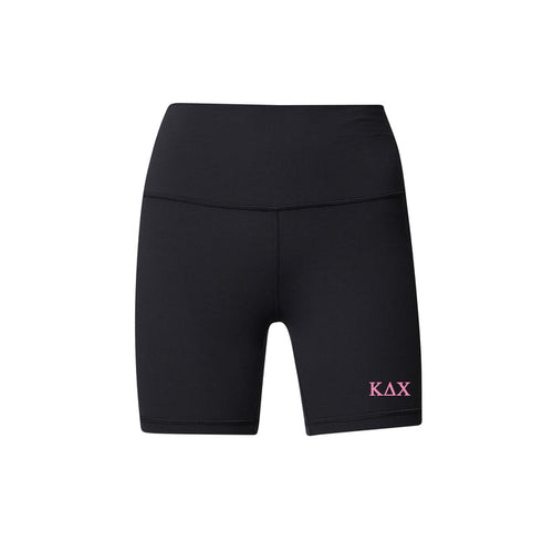 Kappa Delta Chi lululemon Align™ High-Rise Short 6"