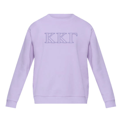 Kappa Kappa Gamma lululemon Steady State Crew - Lavender Frost