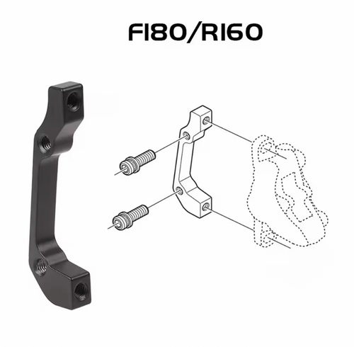 MTB Disc Brake Adapter