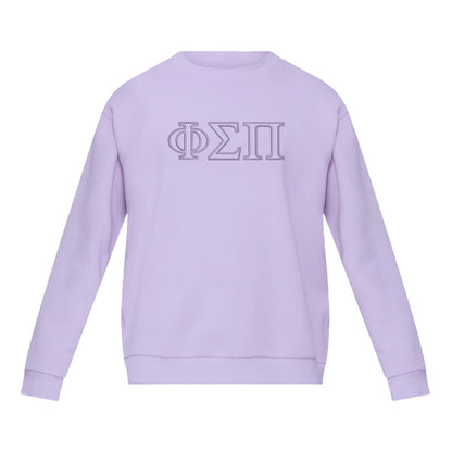 Phi Sigma Pi lululemon Steady State Crew - Lavender Frost