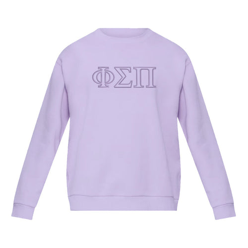 Phi Sigma Pi lululemon Steady State Crew - Lavender Frost
