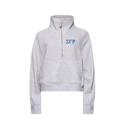 Sigma Gamma Rho lululemon Scuba Funnel-Neck Half Zip
